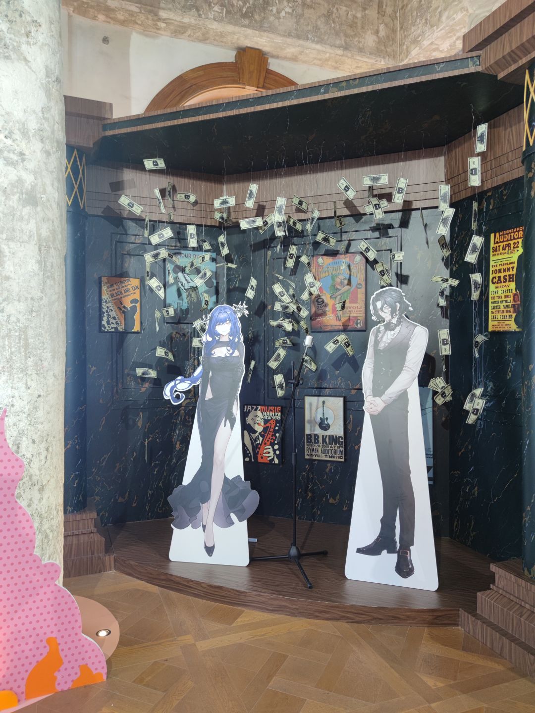 重返未来展览 1