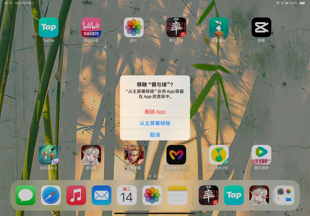 抽卡 1
