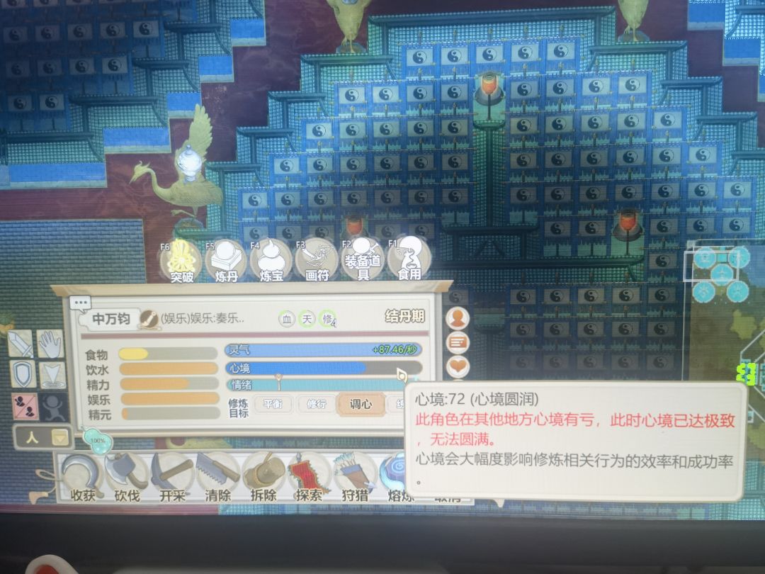这个还能恢复吗? 1