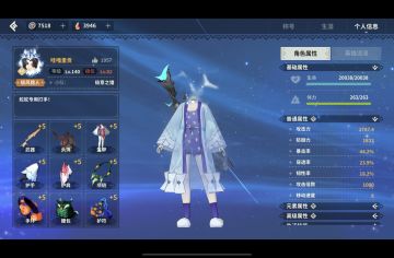 既然不能继续，那就好好告个别吧