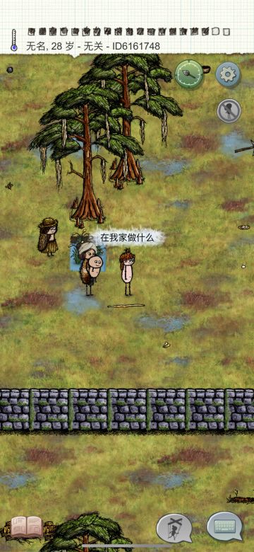 出门找矿 忘记关门了 家被偷了 所有东西全部被毁了 退游了 肝了这么久