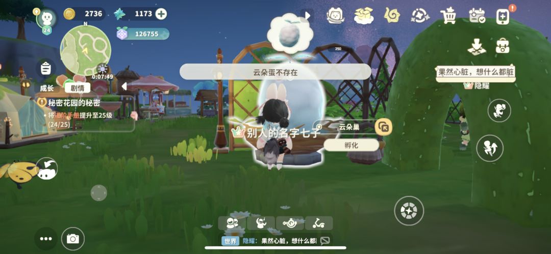 优化?幽默!🤬 1