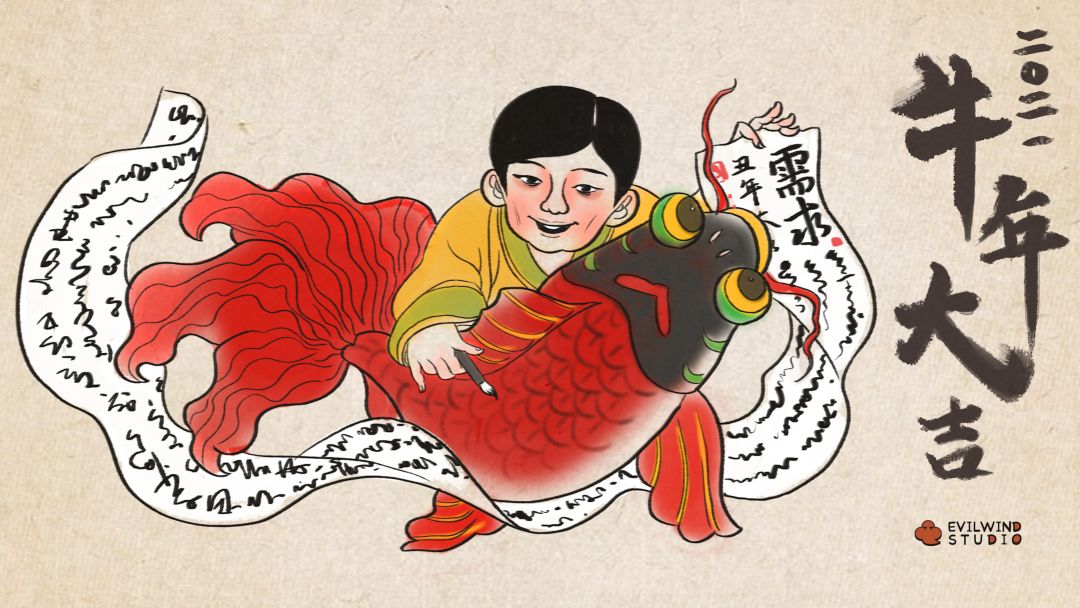 动态图片 1