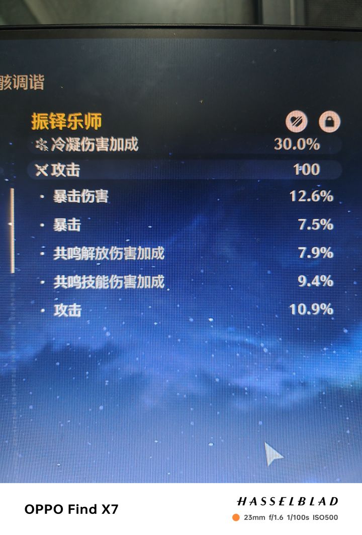第一个五条有效的[表情_嫌弃][表情_嫌弃][表情_嫌弃][表情_嫌弃]#欧皇附体截图