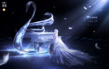 【复刻】通往繁星的音阶，主题活动限时复刻开启！| 3月13日更新