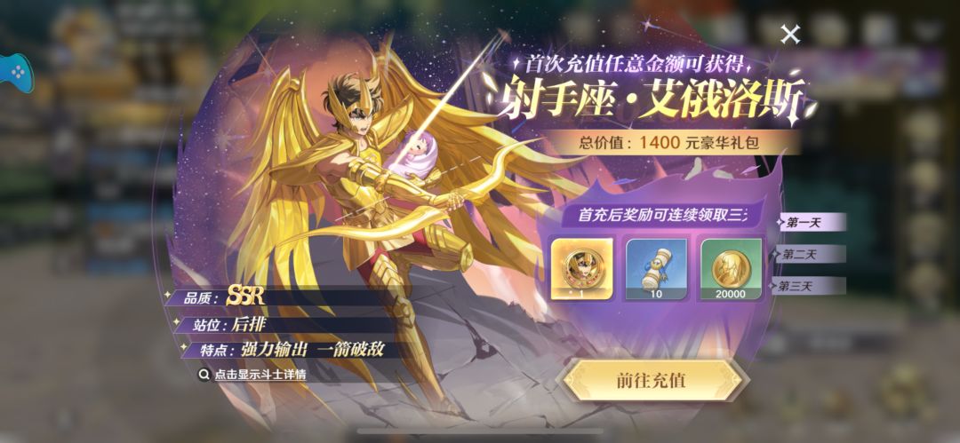 0氪路过（内有兑换码） 2