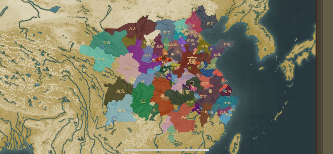 关于军队 2