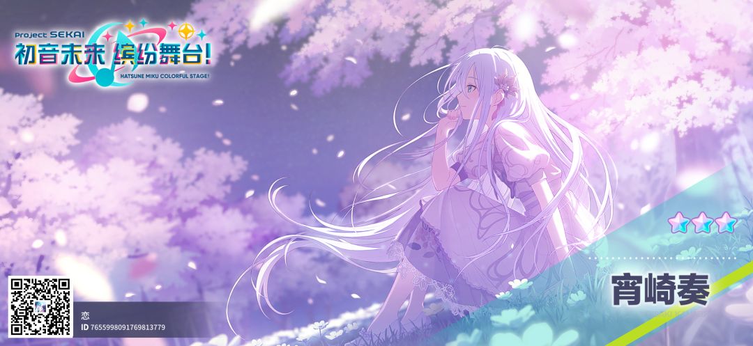 来自「世界」的问候 1