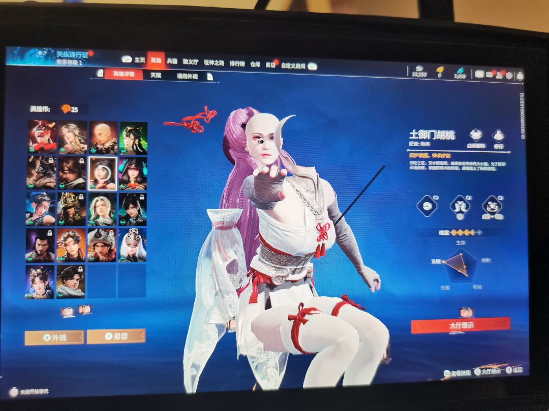 啊这 2