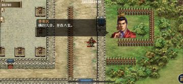 全88关休闲压级战报，目标648困难幻想