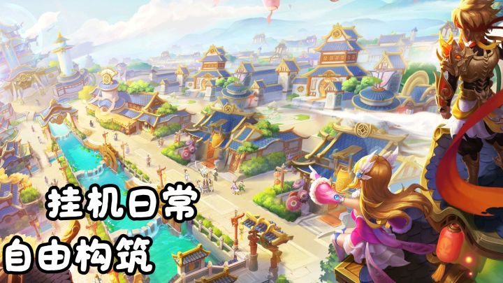 MMO换流派等于重练号?这里双专精免费换,同一门派多种玩法截图