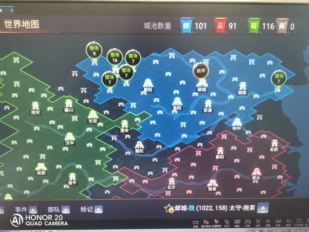 动态图片 2