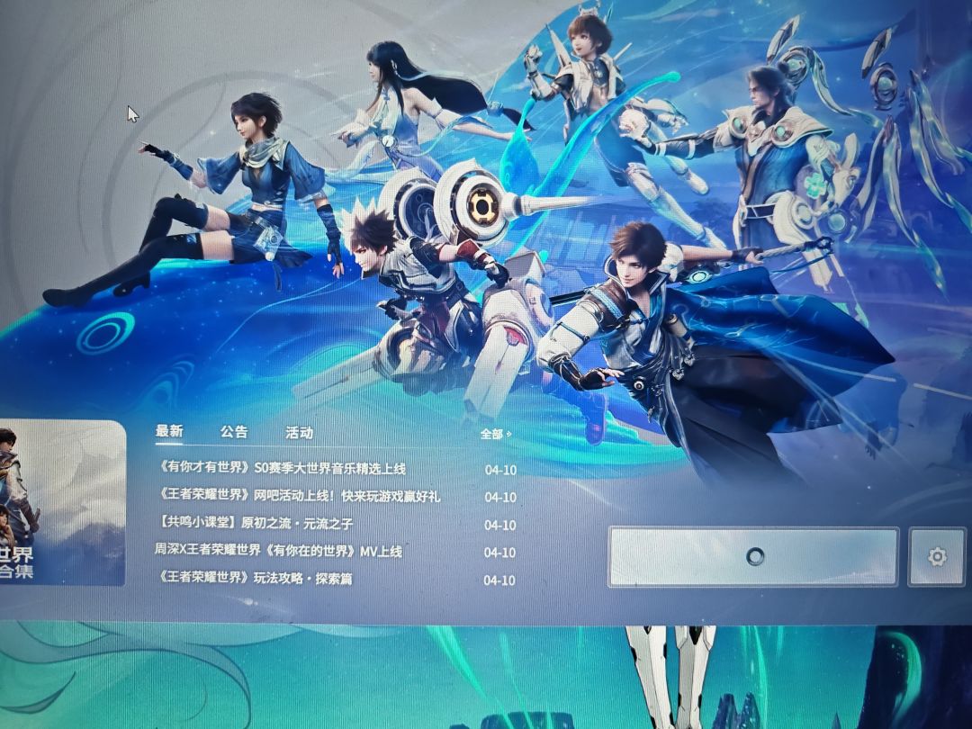 兄弟们,这怎么一直转圈 1