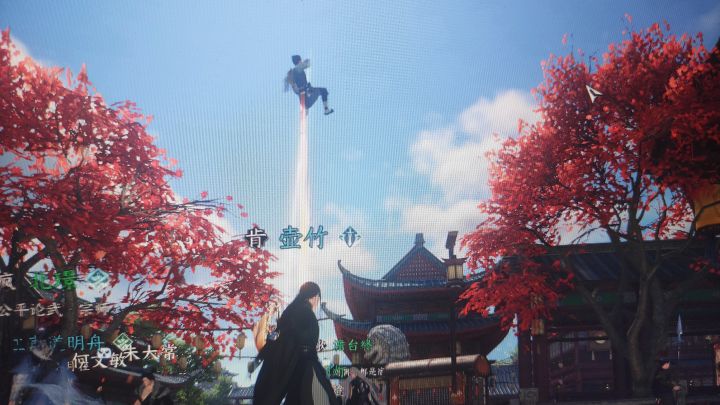 这个吸星揽月,还可以搞NPC或者离线当NPC的玩家。好快乐截图