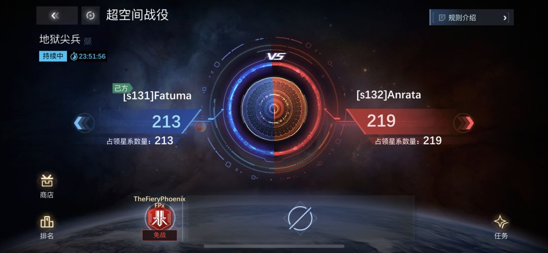 又被propank惦记了 4