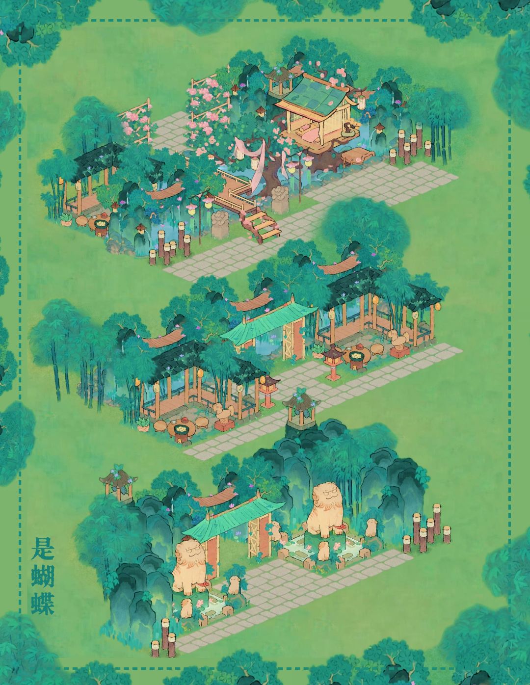 桃源陶梦江湖入户门三则 可抄录截图