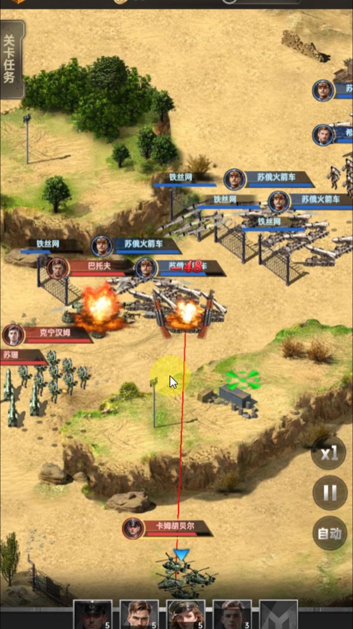 经典兵种全复刻,钢铁洪流直接冲截图