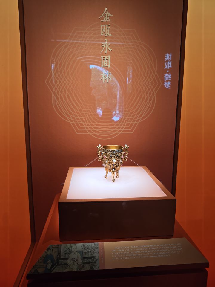 武侯祠里面看到的不知道是不是真的截图