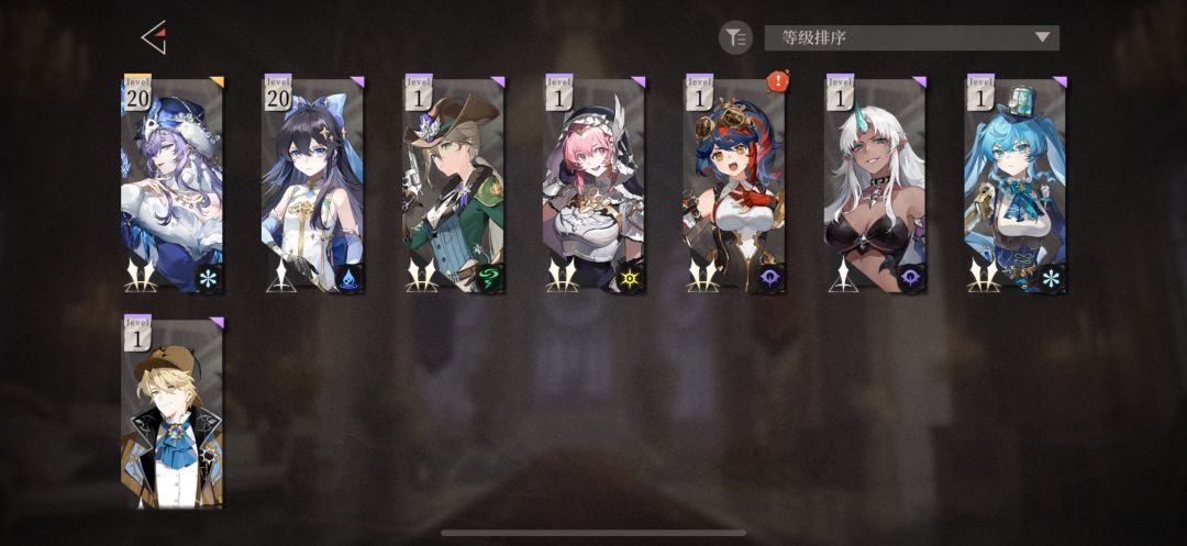 恶不恶心 1