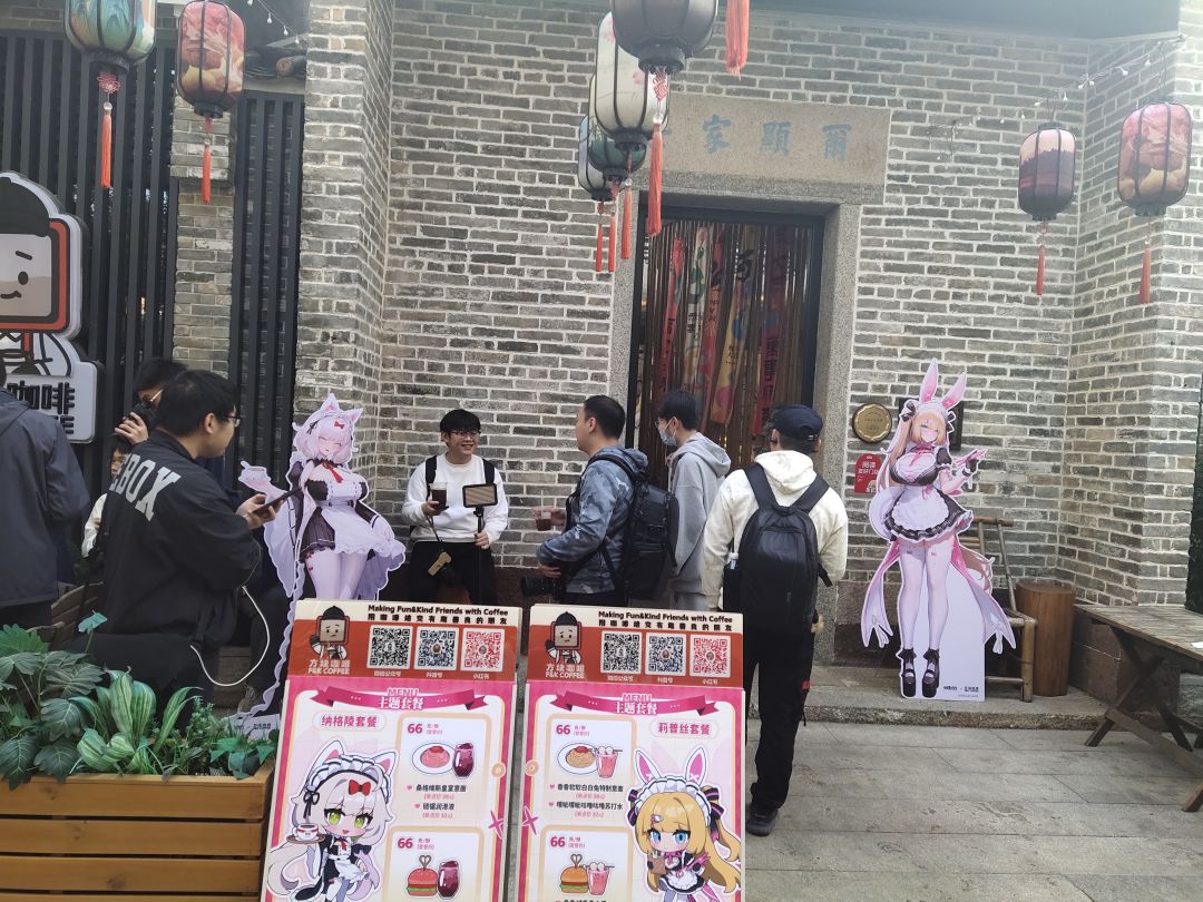 动态图片 3