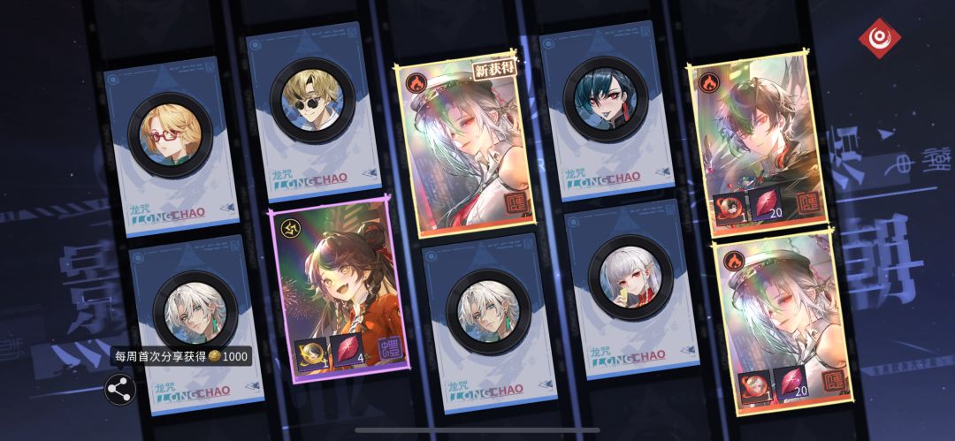 爽啊!爽翻了!!! 1