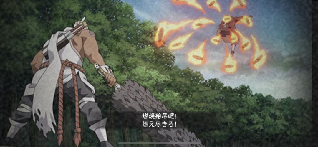 老弱病残二人组 1