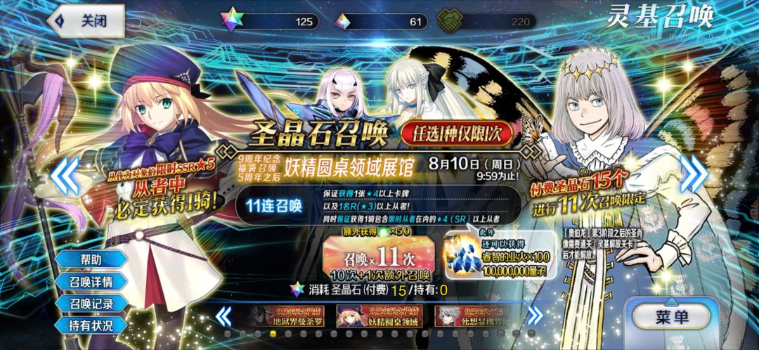 这两个池子有必要抽吗? 2
