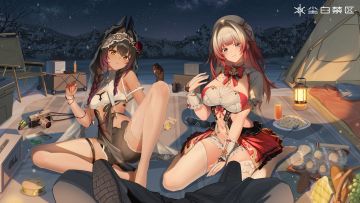 「壁纸放送-新年蜜语」