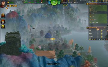 《东方：平野孤鸿》评价