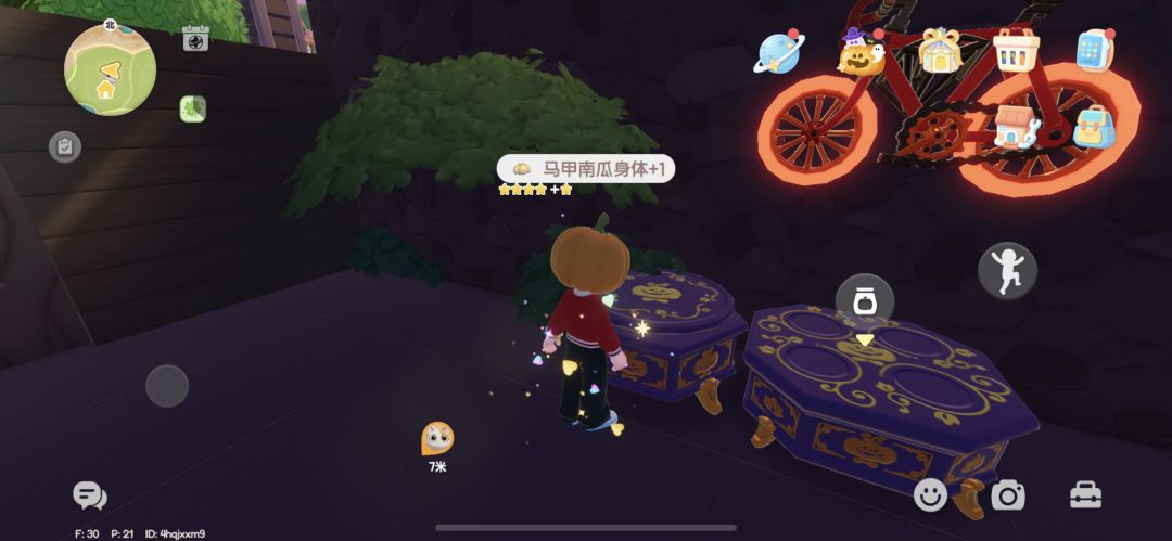 南瓜雕图鉴满星白色毕业,附一些总结 3