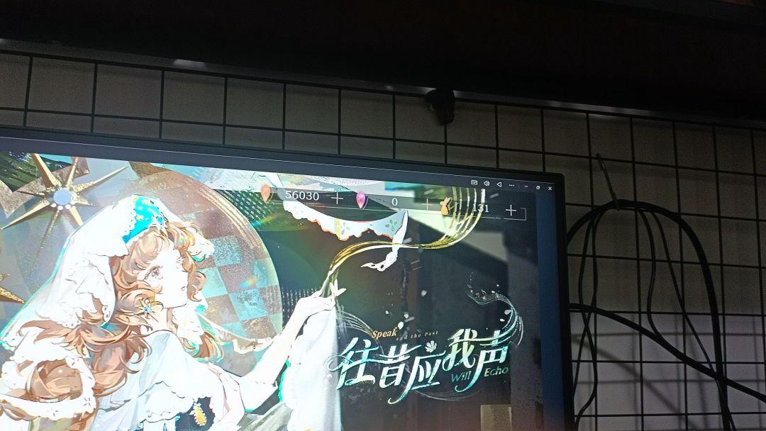 接下来想搞下木启示队的 2
