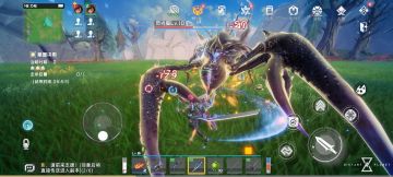 远星大陆都有谁？//荧光弧（狩猎试炼）