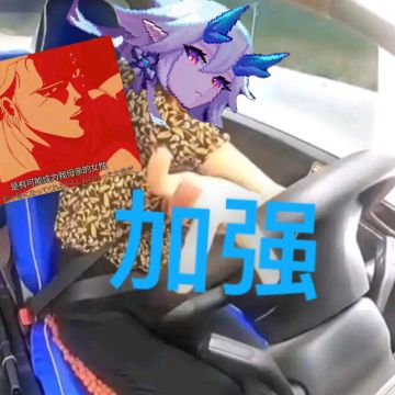 加强列拉金😭😭 day 465