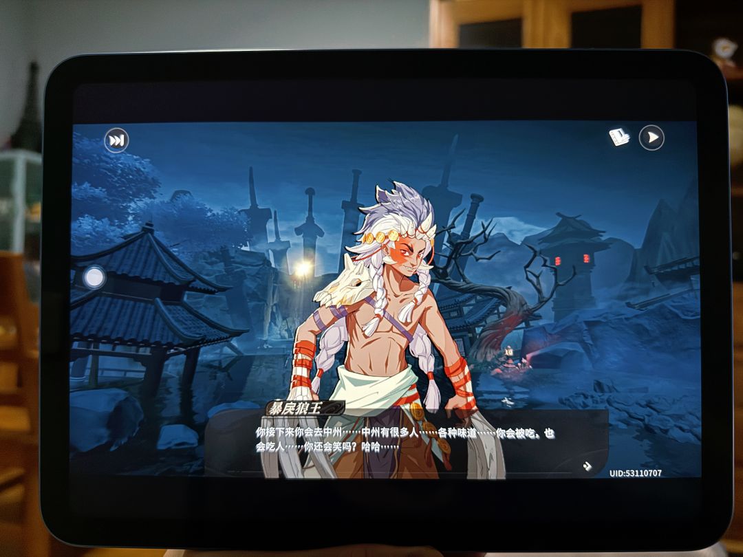 可以去中州旅游了~ 2