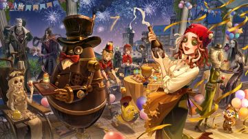 生日倒计时4天！举杯共庆盛典吧~ #第五人格七周年 #第五人格