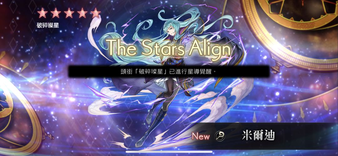 还有谁!!比我非 2