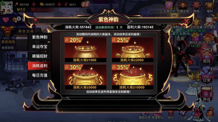 住进平民窟！捂脸哭[表情_捂脸哭]截图