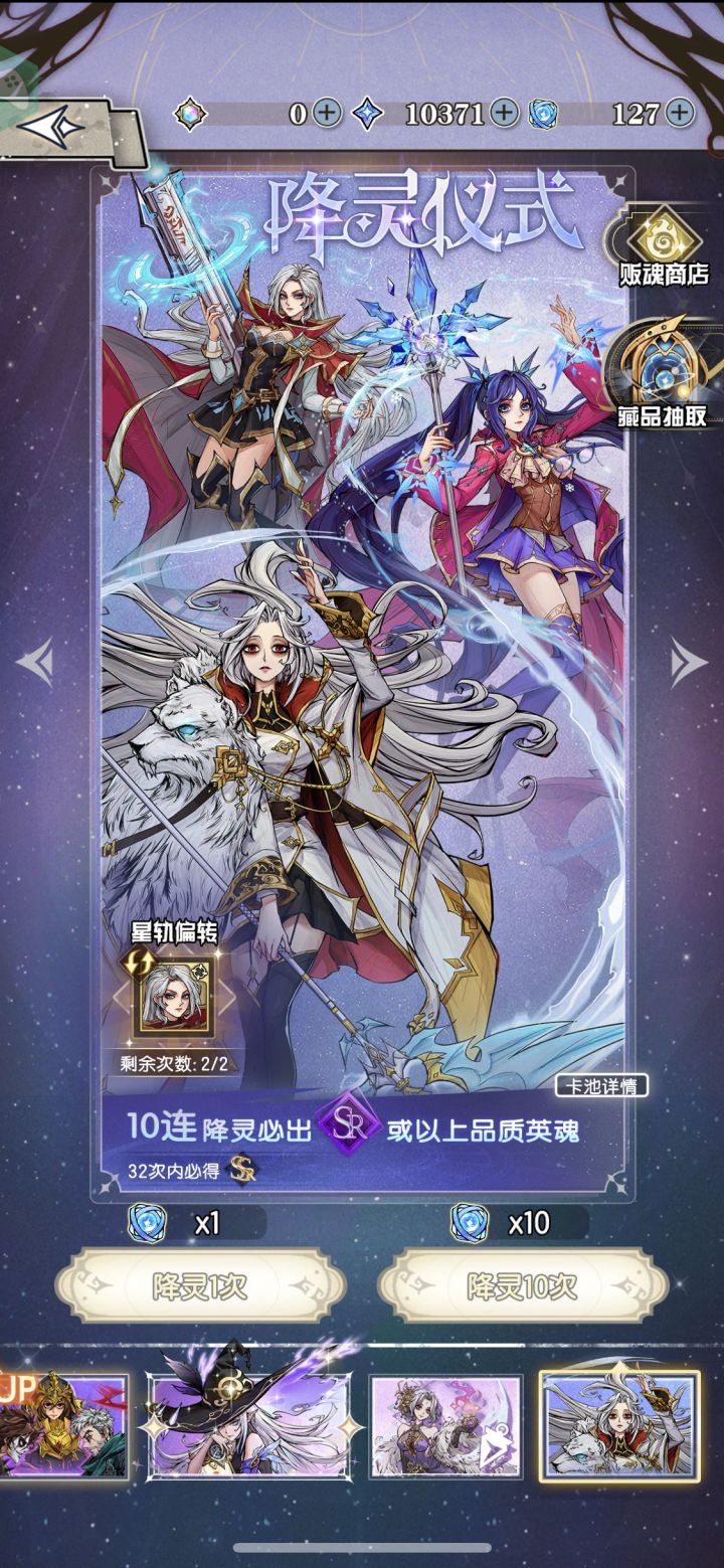 这么久了版本不更新吗？截图