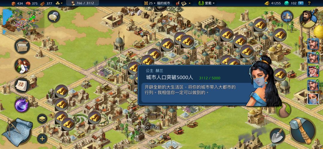 失业率很高怎么办 1