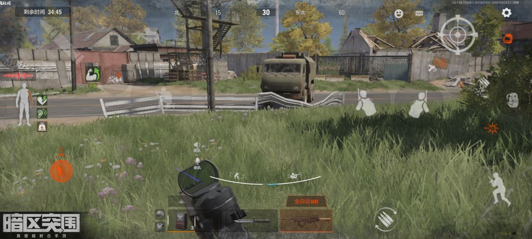 详细说一下魔方两个赛季的bug 2