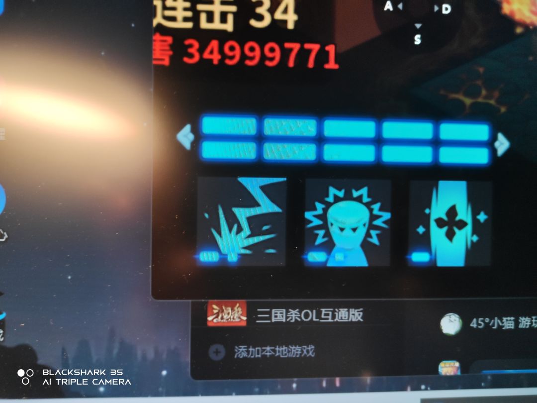运 1