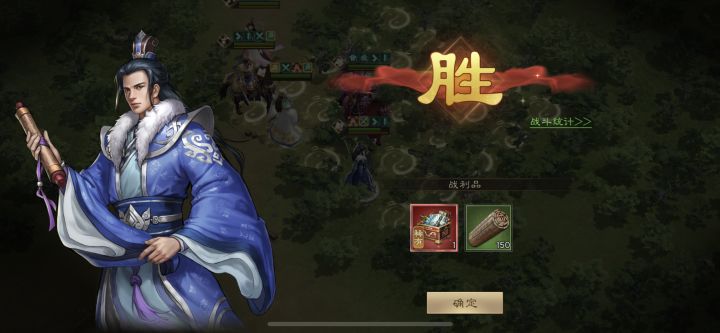 名将试炼白嫖自选神兵!无双神兵等我!截图