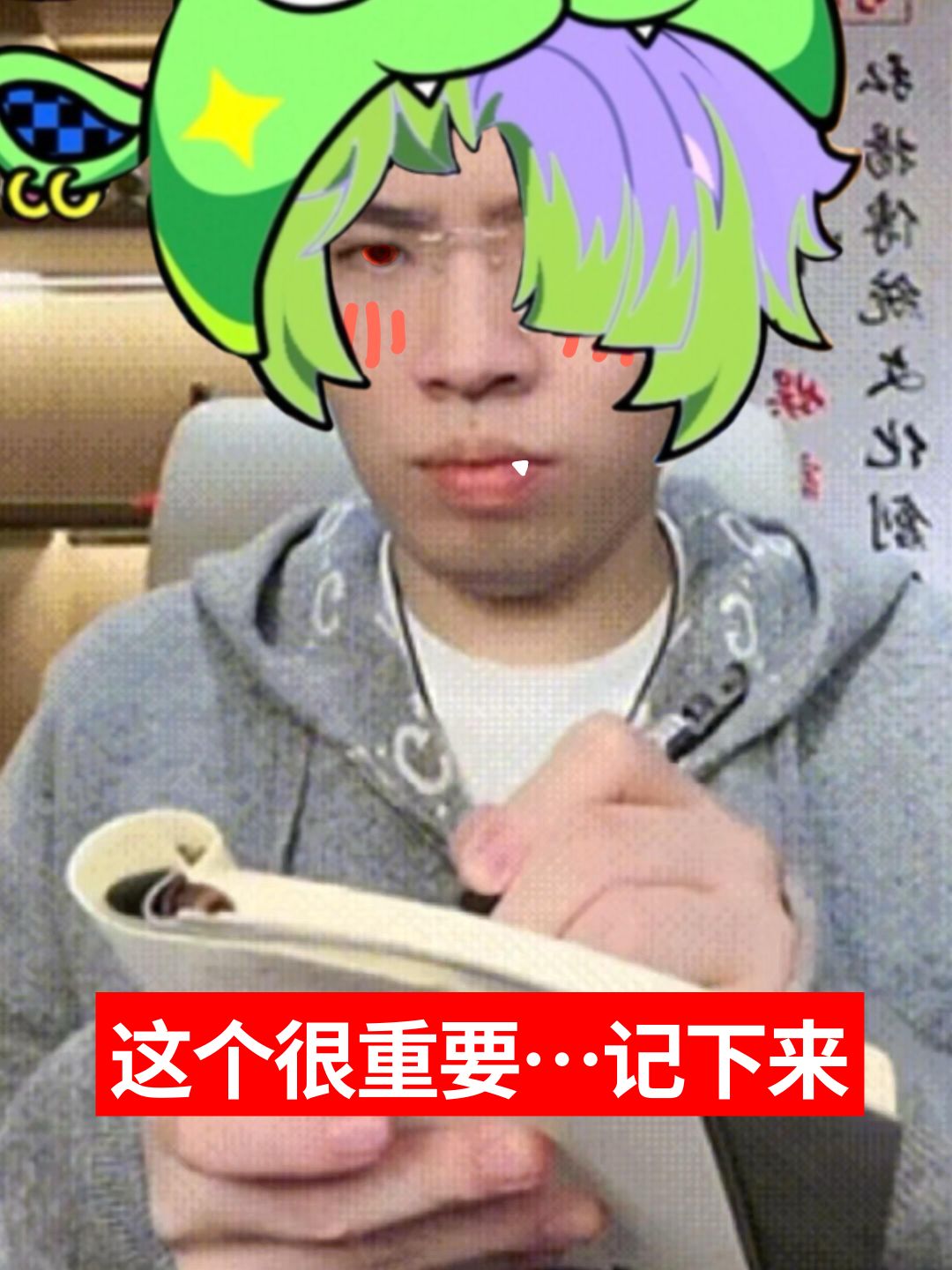 表情包mum 2