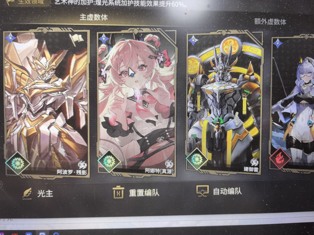 求助 2
