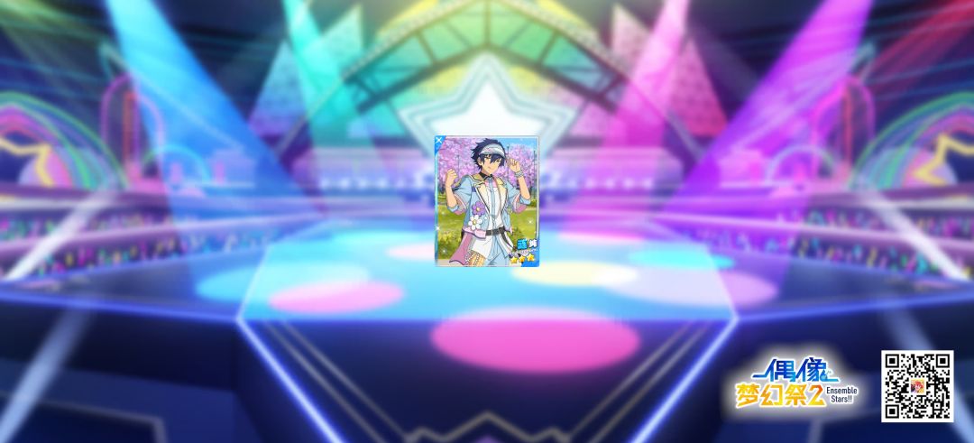 偶像梦幻祭2截图