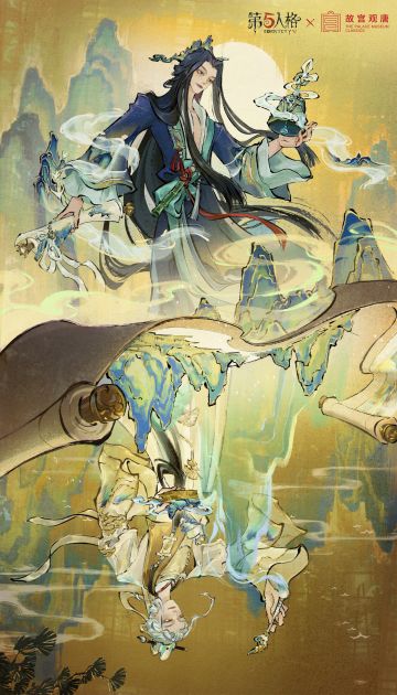 挥毫泼墨，千里江山收于画卷
第五人格×故宫观唐联动【千里江山图】：
宿伞之魂稀世时装-千里绘卷
宿伞之魂稀世随身物品-山水泛舟
现已正式上线~
#第五人格 #第五人格故宫观唐联动 #第五人格IP联动