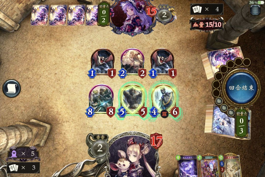 对面:666演都不演了 1