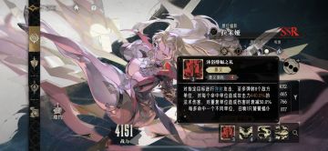 拉米娅并不强，只是个清杂高手，别再硬抽啦