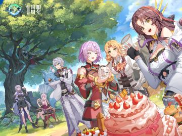 冒险者的影像 | （已开奖）盛宴的一角