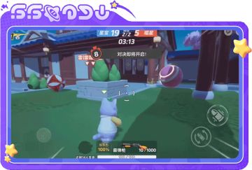 【玩家投稿】适合所有变装对决星宝体质的套路，再不怕被暗星打了